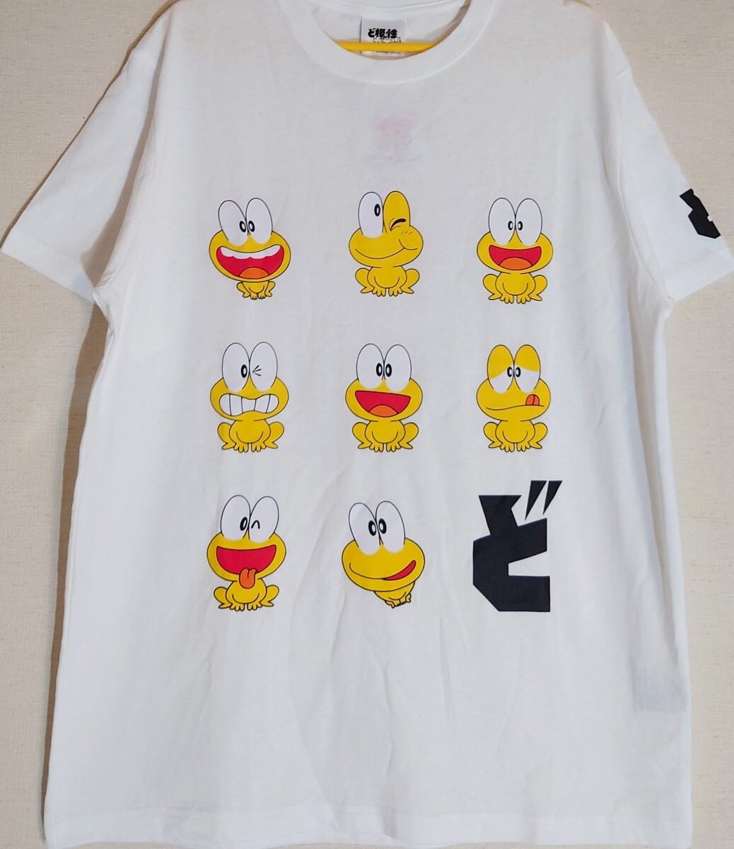 即決 ど根性ガエル ピョン吉 メンズTシャツ【LL】新品タグ付き 吉沢やすみ 2L拍卖