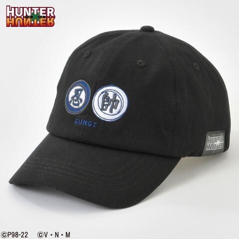 即決 HUNTER×HUNTER キャップ 新品タグ付き ハンター×ハンター ハンターハンター 冨樫義博拍卖