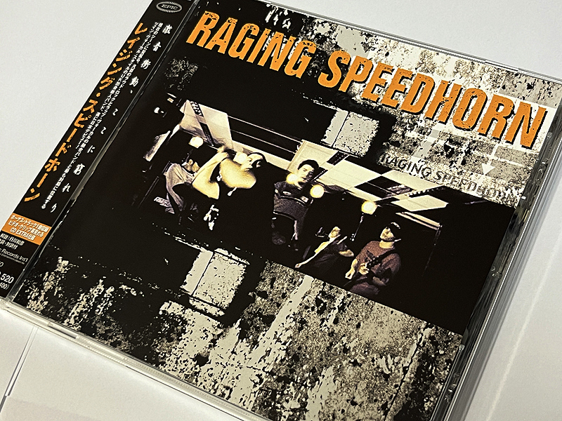 レイジング・スピードホーン (CD EXTRA仕様・ボートラ1曲収録) / レイジング・スピードホーン RAGING SPEEDHORN 解説付 国内盤 新品同様拍卖