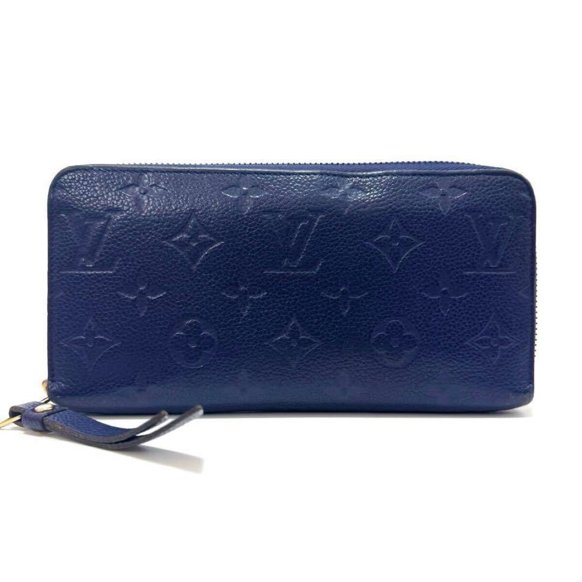 ルイヴィトン ジッピーウォレット アンプラント 長財布 ロングウォレット ブルー ネイビー ゴールド レザー 本革 モノグラム LOUISVUITTON拍卖