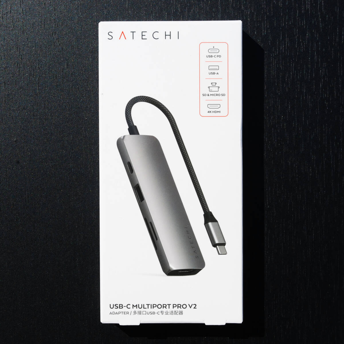 SATECHI サテチ USB-C Multiport Pro V2 マルチポート プロ アダプタ拍卖