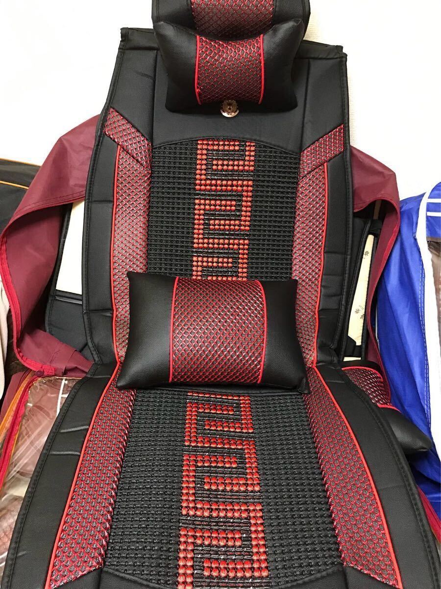 車用シート カーシートクッション 車 シート 運転席用 車用品 シートカバー 軽自動車 夏 おしゃれ 座布団 簡単取付 運転席&助手席 L字型拍卖