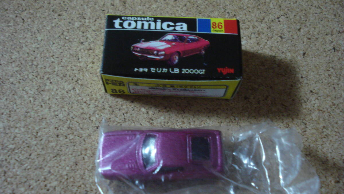 カプセル トミカ NO.86 トヨタ セリカLB2000GT 紫拍卖