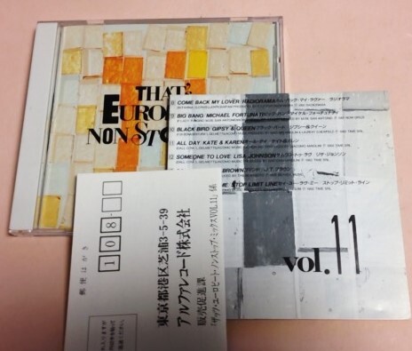 ザッツユーロビート Non-Stop Mix Vol.11/Alphatown,Mark Farina,Michael Fortunati,Radiorama,Gipsy & Queen等 拍卖