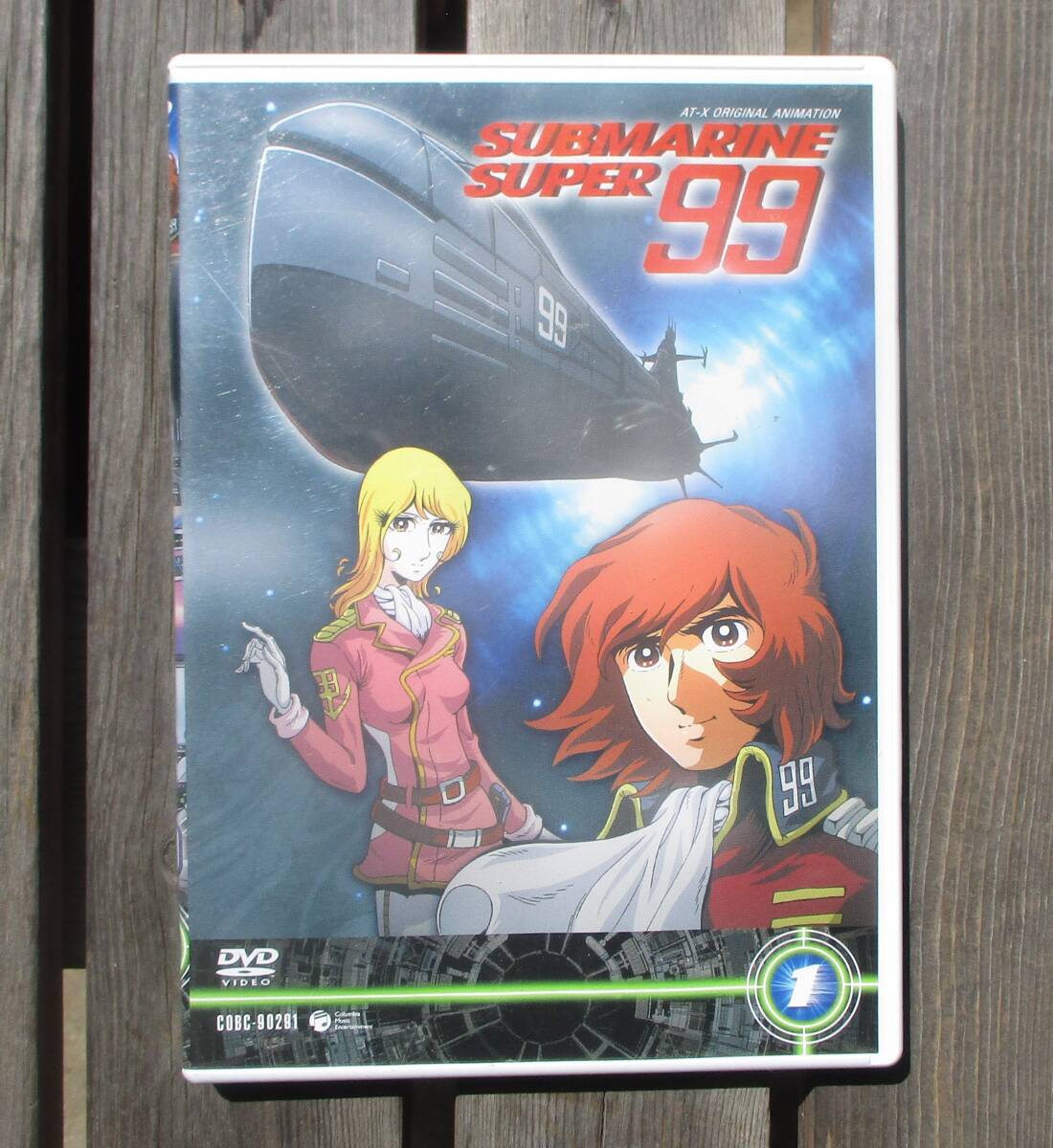 中古DVD セル版 サブマリンスーパー99 VOL.1 松本零士拍卖
