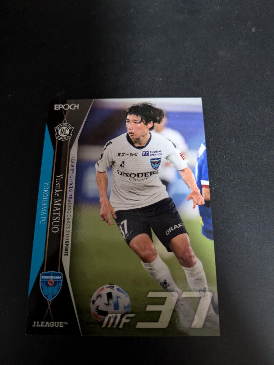 即決★Jカード2020 横浜FC 松尾佑介 ルーキーカード 浦和レッズ拍卖