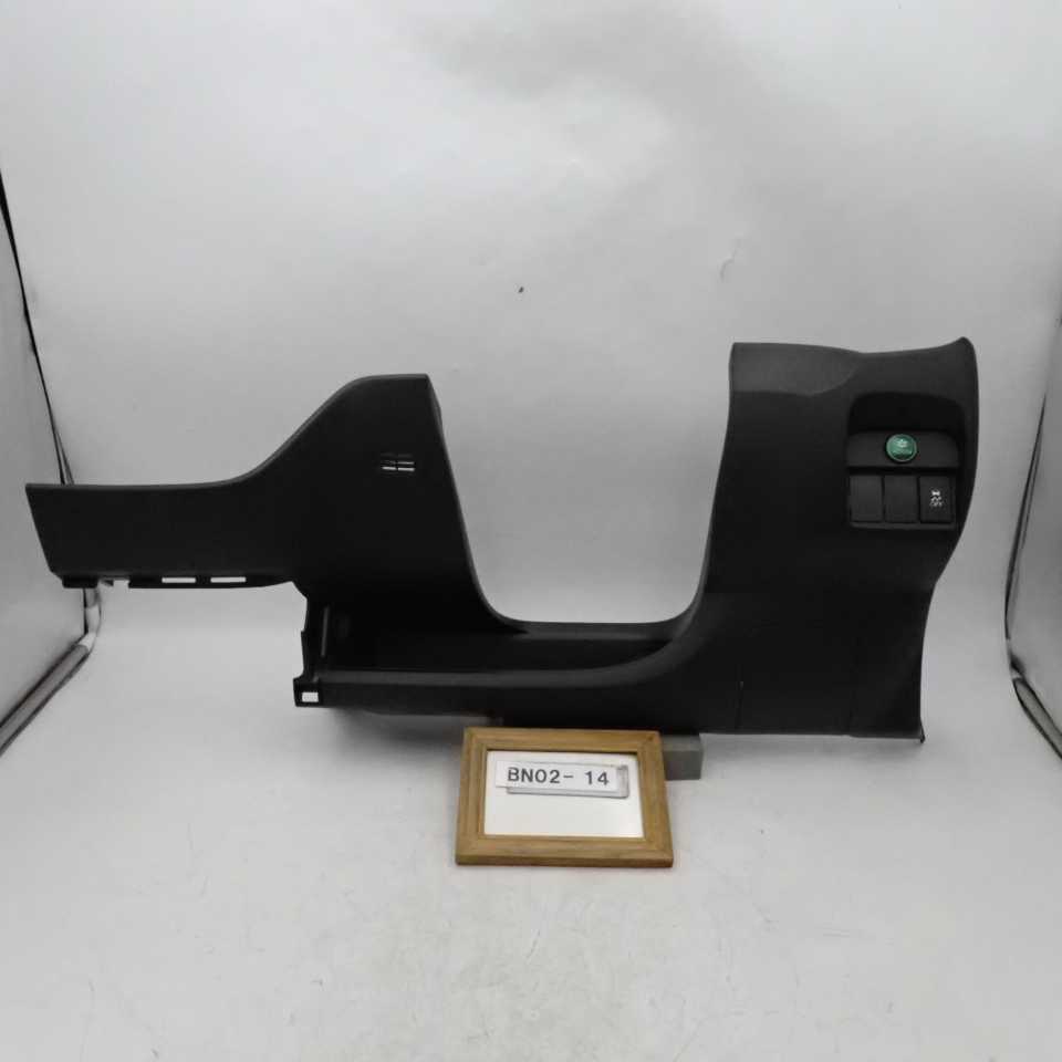 平成24年 N-ONE プレムアムツアラー JG1 前期 純正 コラム下カバー トリム パネル ECON 横滑り防止スイッチ 中古 即決拍卖