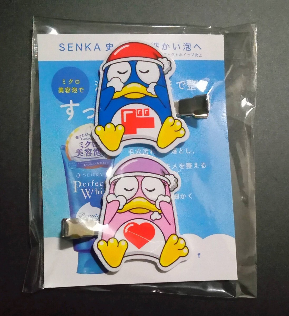 「ドンキホーテ」限定非売品特典グッズセット!新品未開封!拍卖