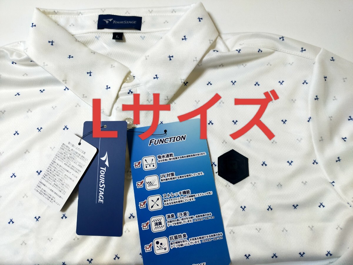Lサイズ!送料無料!ツアーステージ 半袖 ポロシャツ 【ストレッチ 消臭 ドライ UV対策】メンズ ゴルフウェア カジュアル 紳士用 Tシャツ拍卖