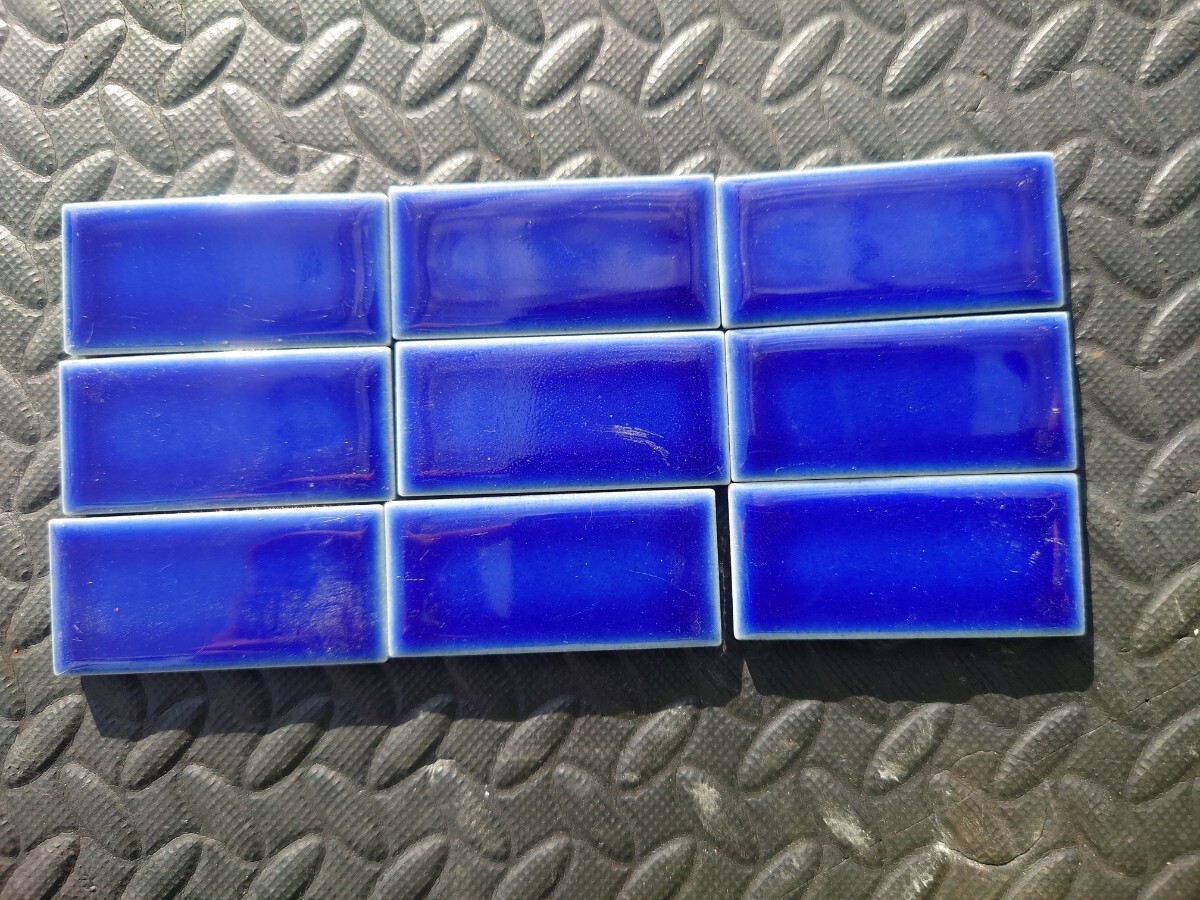 美濃焼タイル ヴィンテージ タイル ブルー拍卖