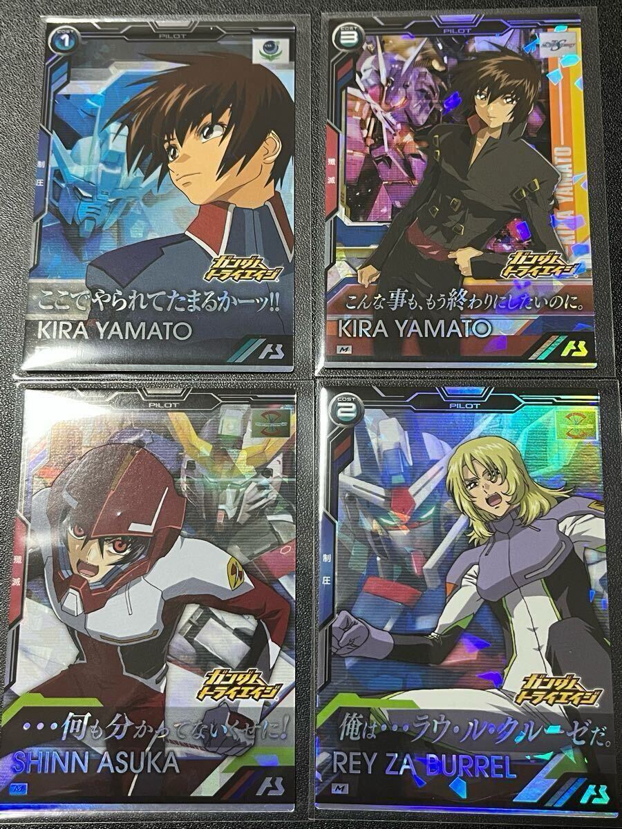 機動戦士ガンダム アーセナルベース ブースターパック vol.2 Mレア8種 Rレア8種 全16枚セット F拍卖