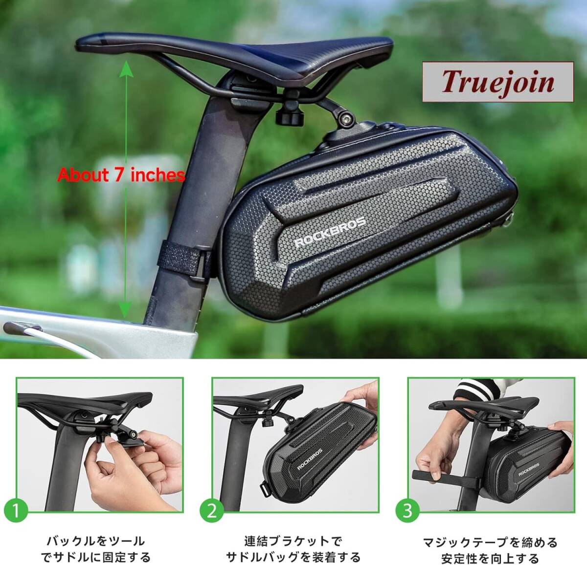 サドルバッグ 自転車 バッグ ロードバイク フレームバッグ 大容量 約1.7L 防水 防圧 小型 軽量 小物収納 反射付き 耐磨耗性 取り付け簡単 拍卖