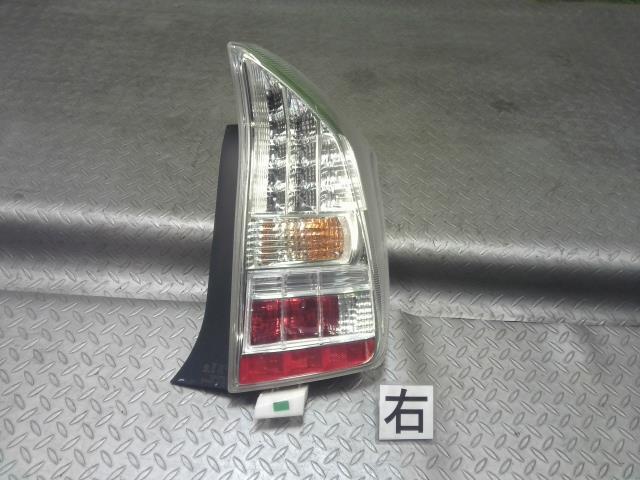 トヨタ(TOYOTA)※同梱不可※ プリウス VW30 右テールランプ 品番 81550-47132 点灯OK フォグ付拍卖