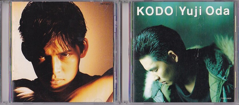 ★織田裕二★アルバム2枚セット★「逆風」「KODO(鼓動)」★歌えなかったラヴ・ソング★拍卖