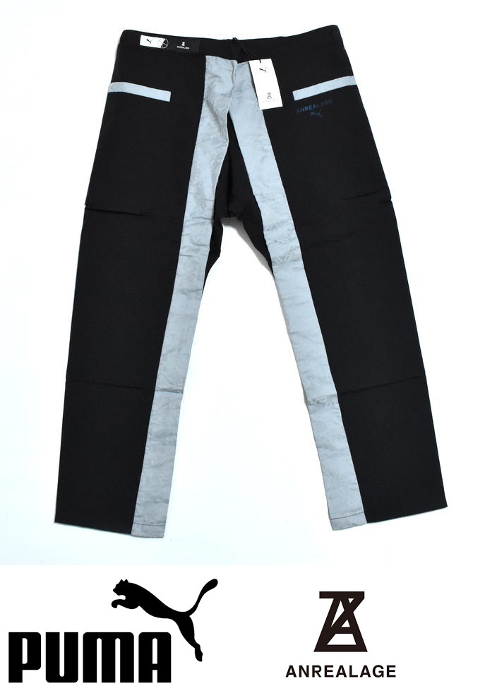 【送料無料】新品 PUMA × ANREALAGE ラッピングパンツ M 537078-01 プーマ アンリアレイジ拍卖