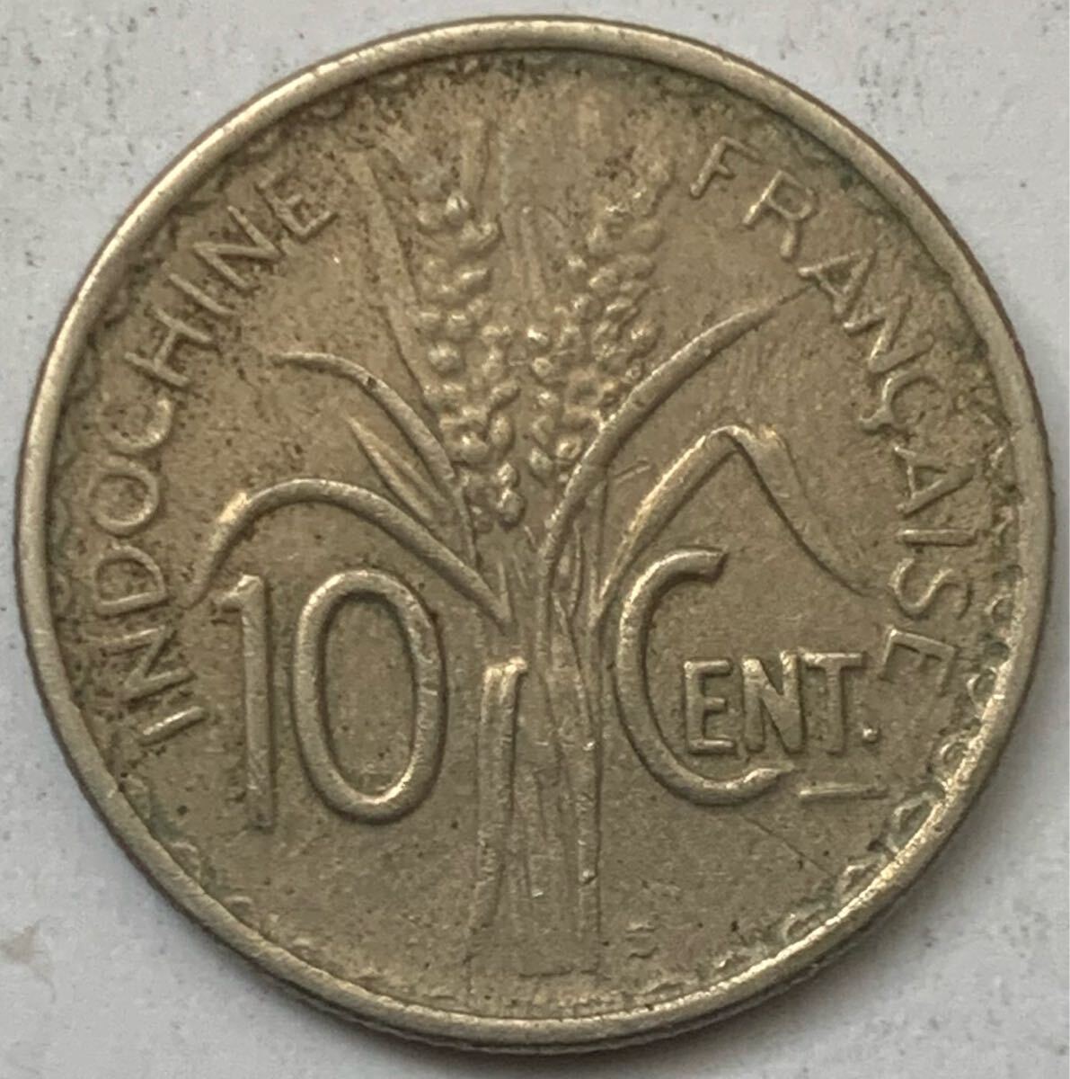 海外コイン フランス領インドシナ 10セント 1941年拍卖