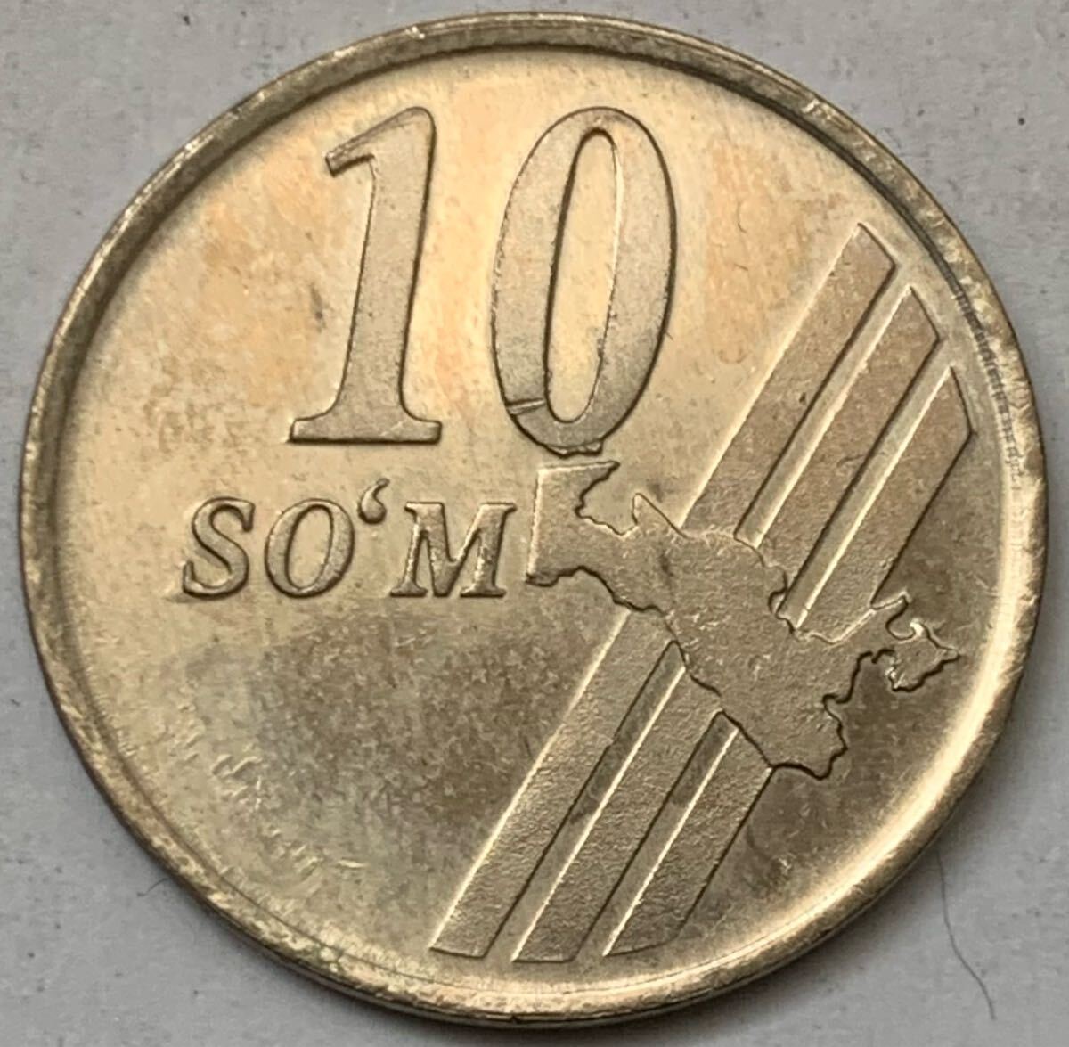 海外コイン ウズベキスタン 10スム 2001年拍卖