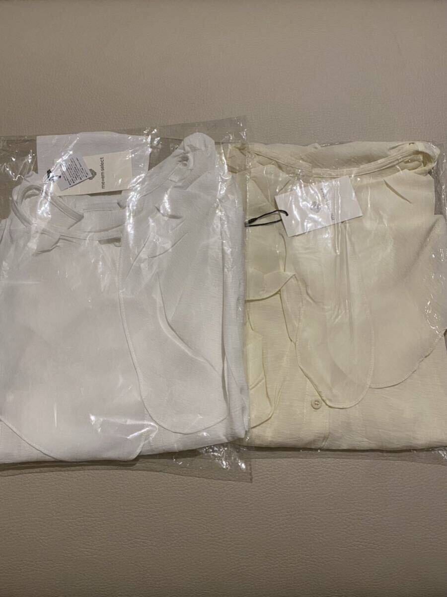 【送料無料】7,998円→ラッフルフリルビッグカラーシアーパステルシャツブラウス 2枚セットホワイト&ベージュ フリーサイズ拍卖