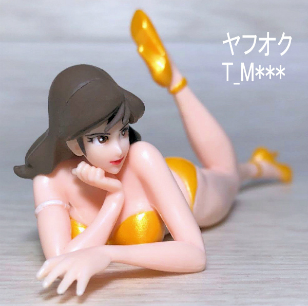 【未開封】峰不二子★水着 オープニング4作目★イエロービキニ★峰不二子コレクション Ver.1.5★ルパン三世★HGIF ⑤拍卖