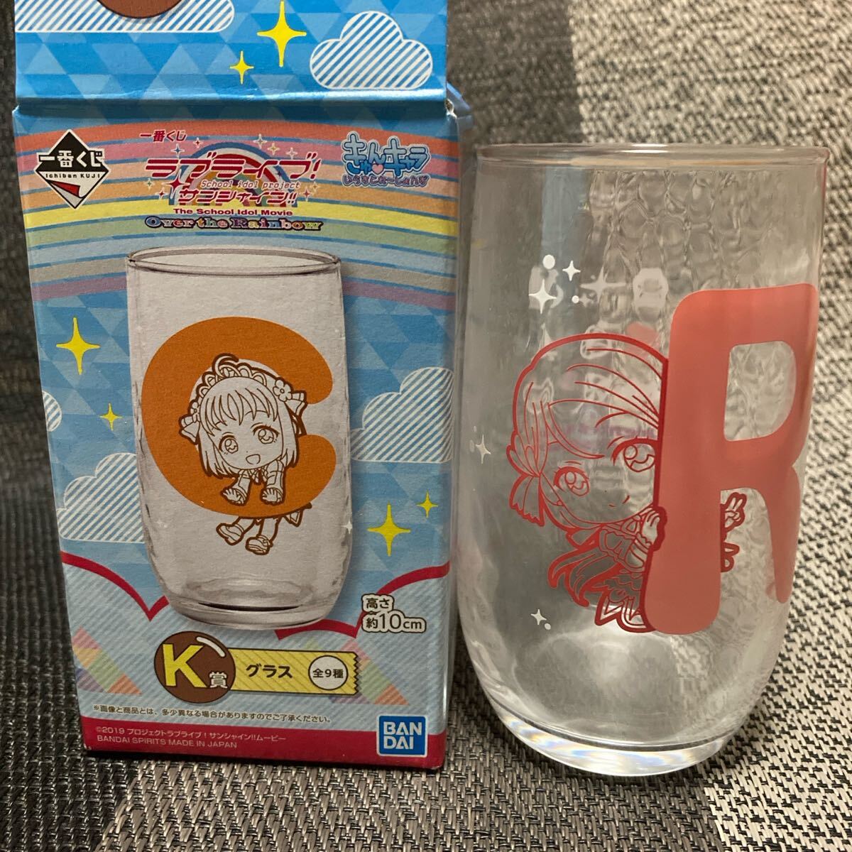 一番くじ ラブライブ!サンシャイン!! K賞 グラス 桜内梨子 Over the rainbow コップ グッズ ラブライブサンシャイン拍卖