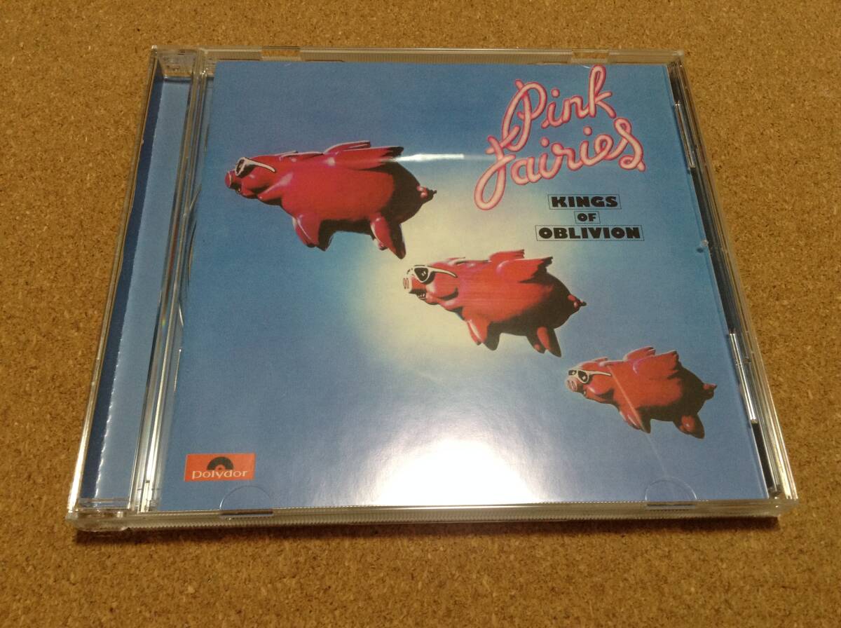 CD/ PINK FAIRIES / Kings of Oblivion ピンク フェアリーズ 拍卖