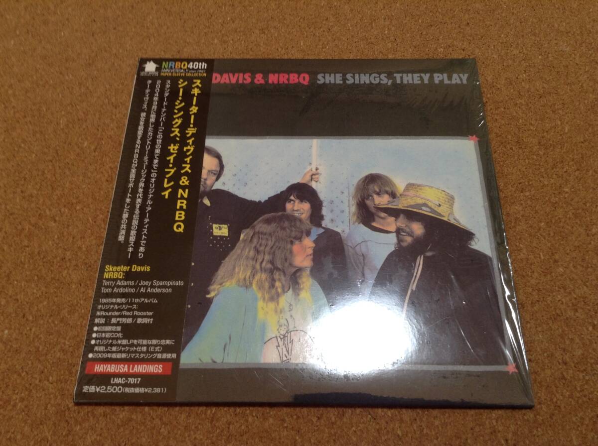 CD/ スキーター・デイヴィス&NRBQ シー・シングス、ゼイ・プレイ 紙ジャケ 拍卖