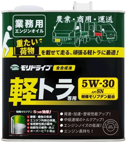 モリドライブ エンジンオイル 軽トラ専用 5W-30 3L SN 全合成油 軽トラ 軽自動車 普通車 ルート産業 MORIDRIVE拍卖
