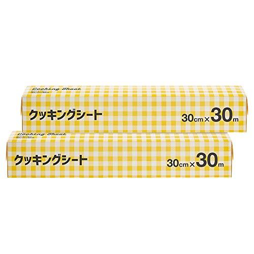 Kuras クッキングシート 30cm×30m ×2本セット【まとめ買い】拍卖