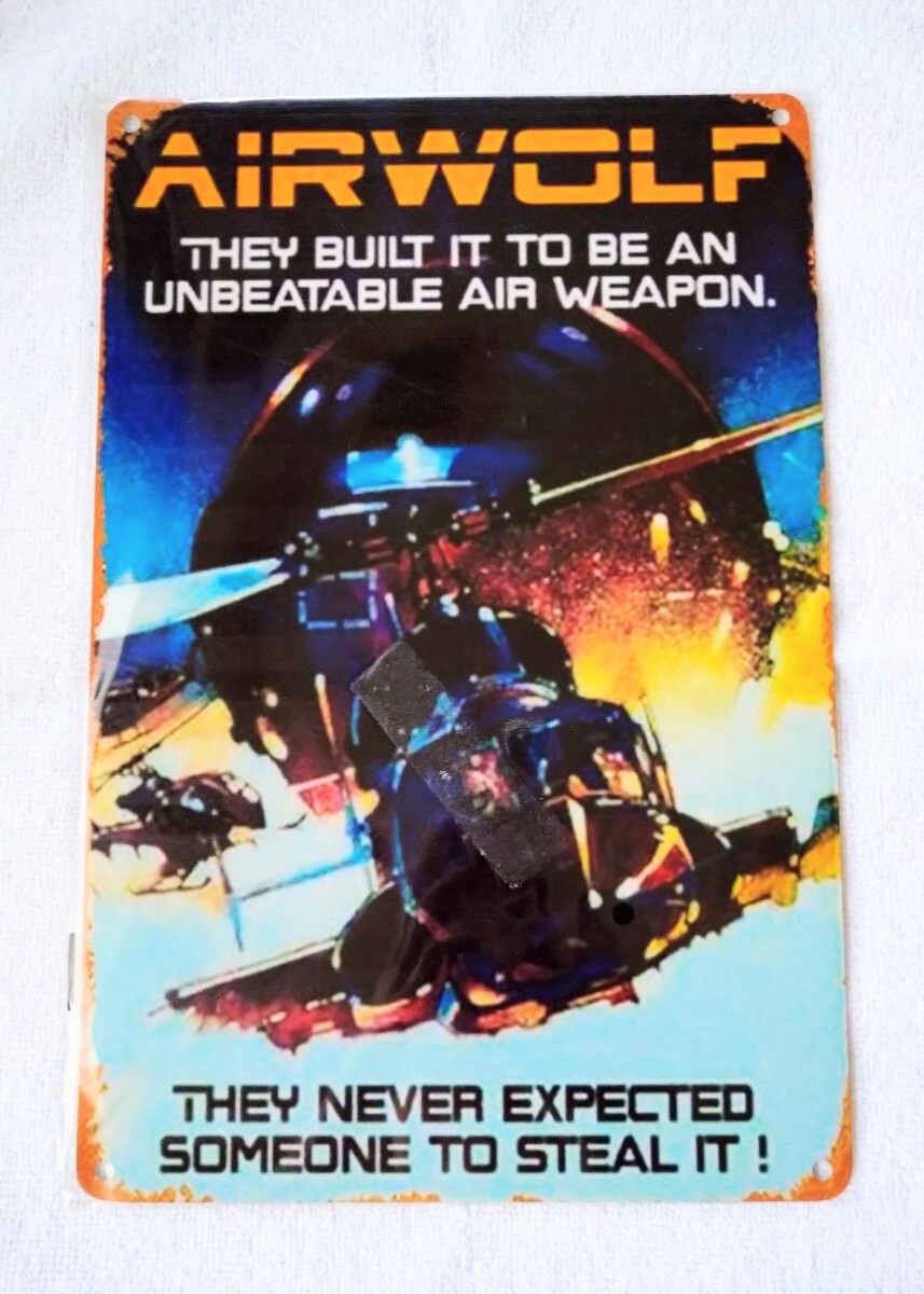【限定・未開封】超音速攻撃ヘリ エアーウルフ エアウルフ AIR WOLF サインプレート(メタルプレート・ブリキ看板・アメリカンインテリア)拍卖
