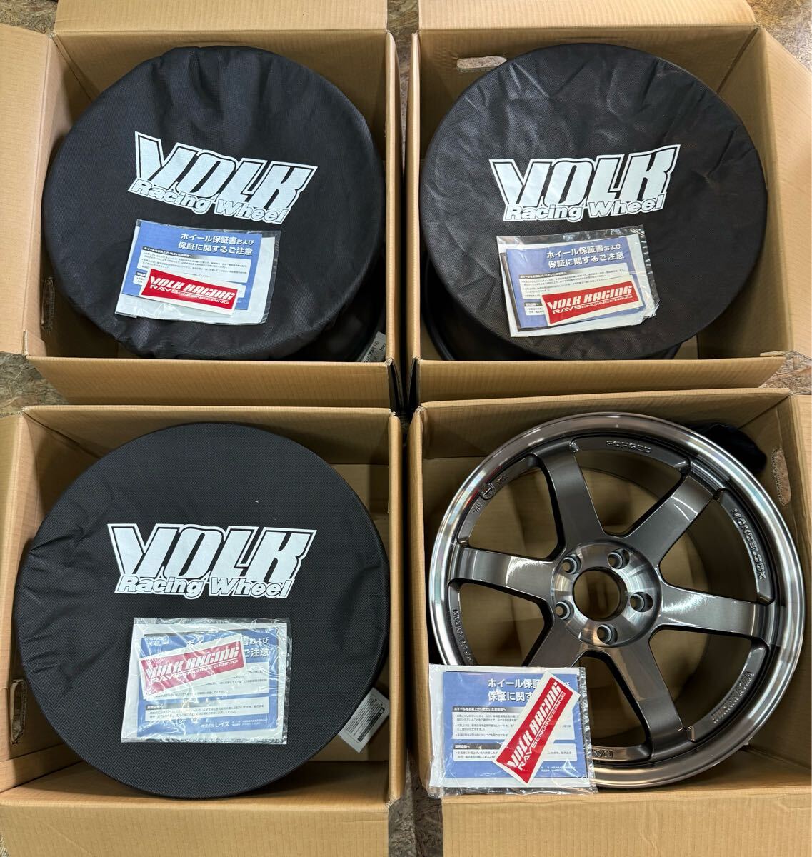 【超希少!】RAYS ボルクレーシング TE37SL 18インチ 11J+18 PCD 114.3 5穴 5H 当時物 絶版 未使用品 軽量 鍛造 スカイライン GT-R拍卖