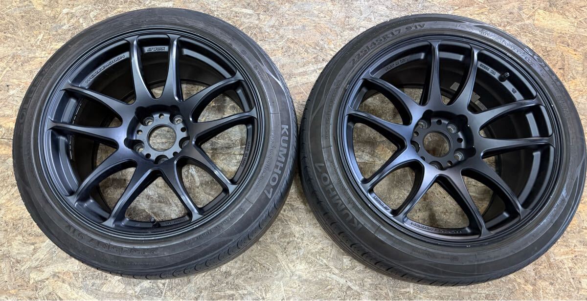 【希少!】WORK エモーション CR kiwami 17インチ 9J+17 PCD 114.3 5穴 5H シルビア スカイライン JZX100 FD3S JZA80 アルテッツァ 拍卖