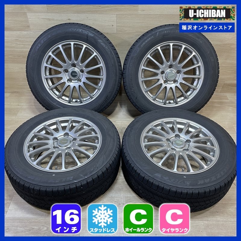 220クラウン 50カムリ 等 ECO FORME 6.5-16+46 5H114.3 ブリヂストン ブリザック VRX3 215/60R16 16インチ スタッドレス 4本セット 009拍卖