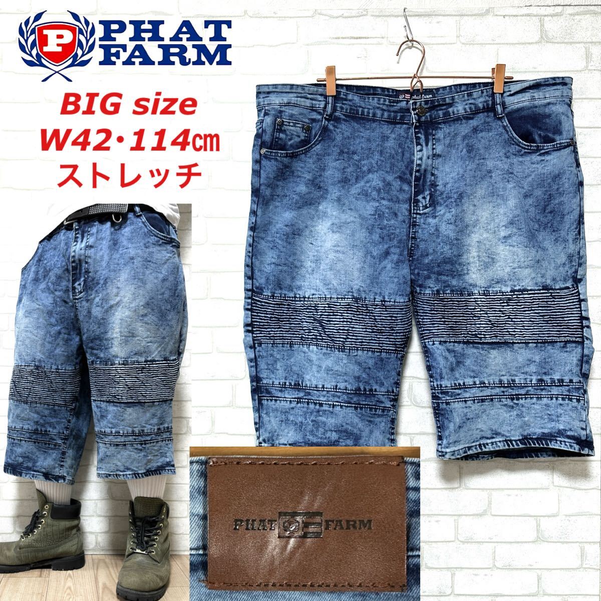 PHAT FARM Baggy Denim Short バイカーバギーデニム拍卖