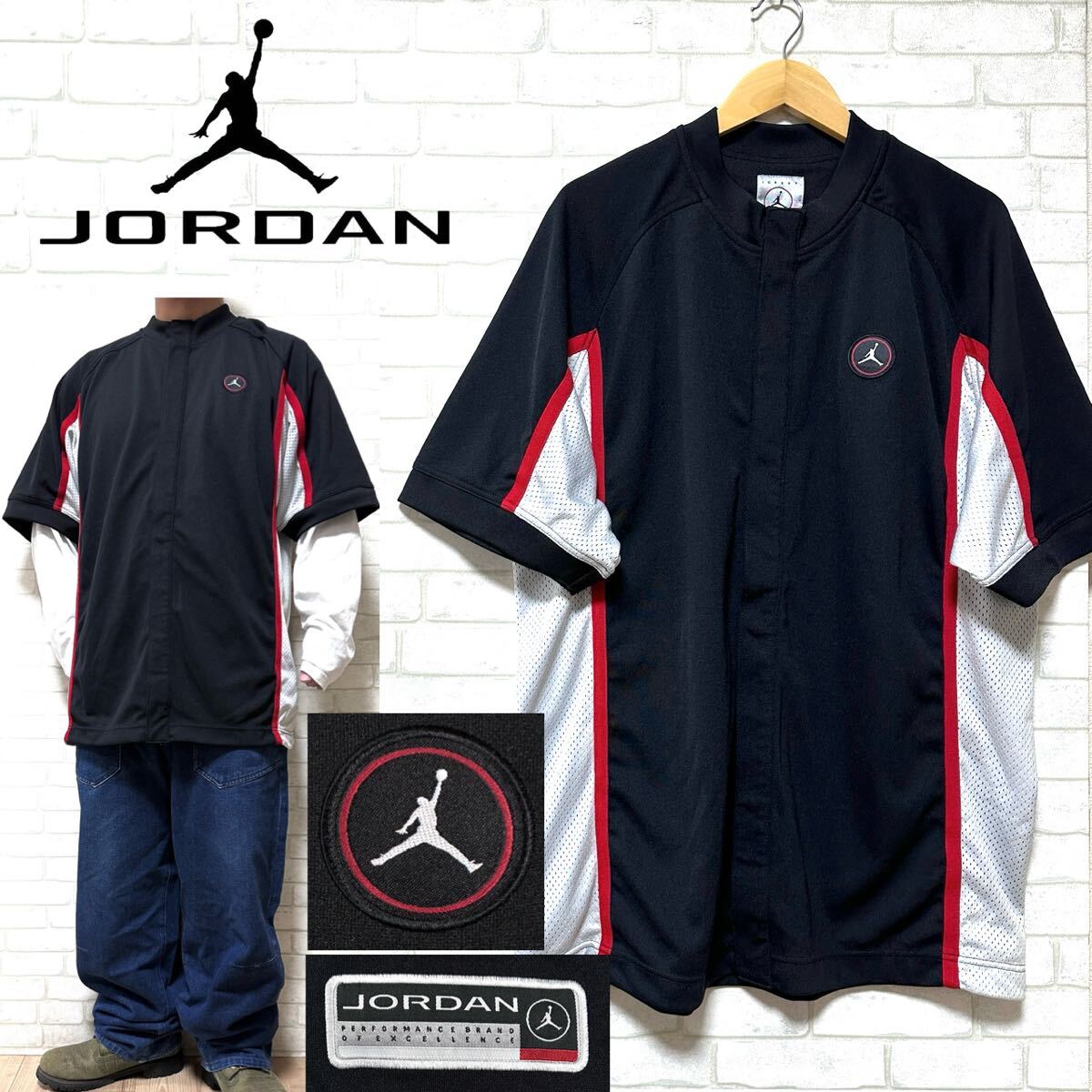 JORDAN BRAND NIKE ビッグシルエットゲームシャツ トラックトップ拍卖