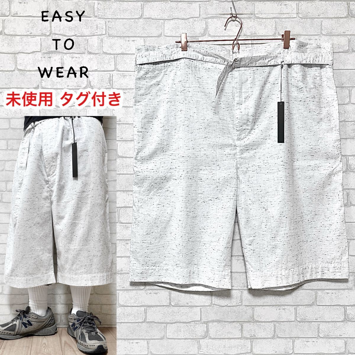 ☆未使用☆ EASY TO WEAR シャンブレー バギーショーツ ベルト付き拍卖