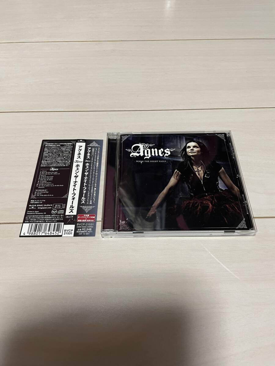中古CD AGNES アグネス ホェン・ザ・ナイト・フォールズ拍卖