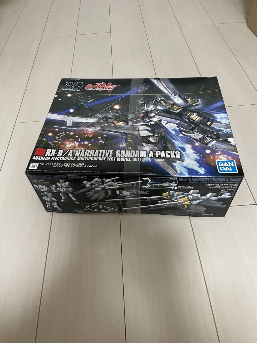 説明必読新品未組立MG ver.KaナラティブB装備赤い三巨星チームレッドライダーガンキャノンディデクターナラティブA装備ルショーン機拍卖