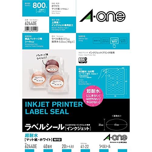 エーワン ラベルシール インクジェット 超耐水 マット紙 40面楕円型 20シート 624402E拍卖