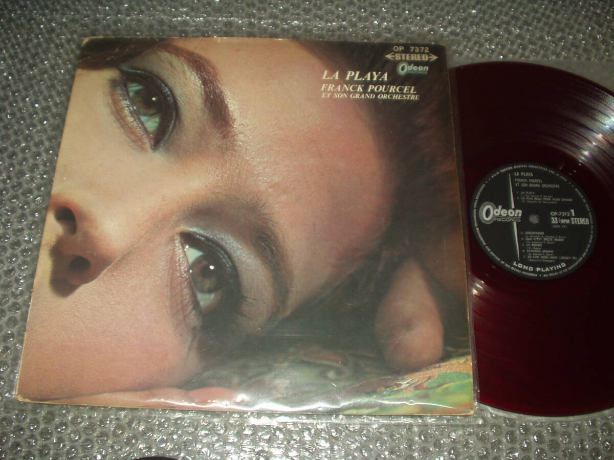 LP★フランク・プゥルセル・グランド・オーケストラ「プゥルセル魅惑のヒット・アルバム」国内盤/ペラ・ジャケLP(OP 7372)~赤盤拍卖