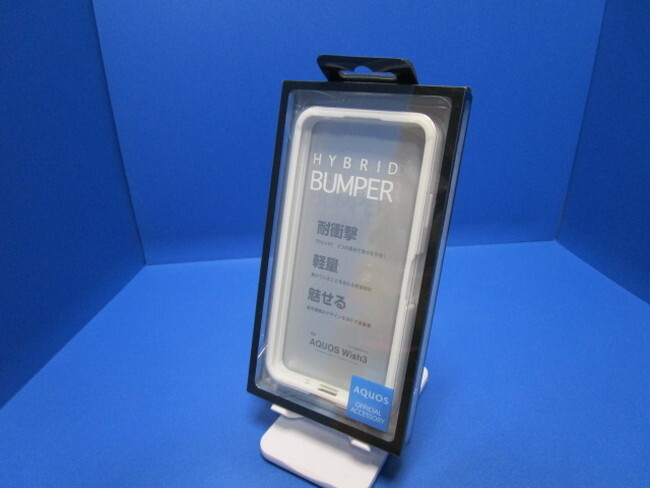 ラスタバナナ RASTABANANA HYBRID BUMPER ハイブリッド バンパーケース 耐衝撃 軽量 AQUOS wish3 ホワイト 白 AQUIS OFFICIAL ACCESSORY拍卖