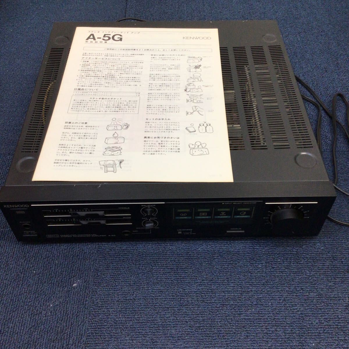 37700 0407y ケンウッド KENWOOD A-5G ステレオ インテグレーテッド アンプ 通電のみ確認済み 取説付拍卖