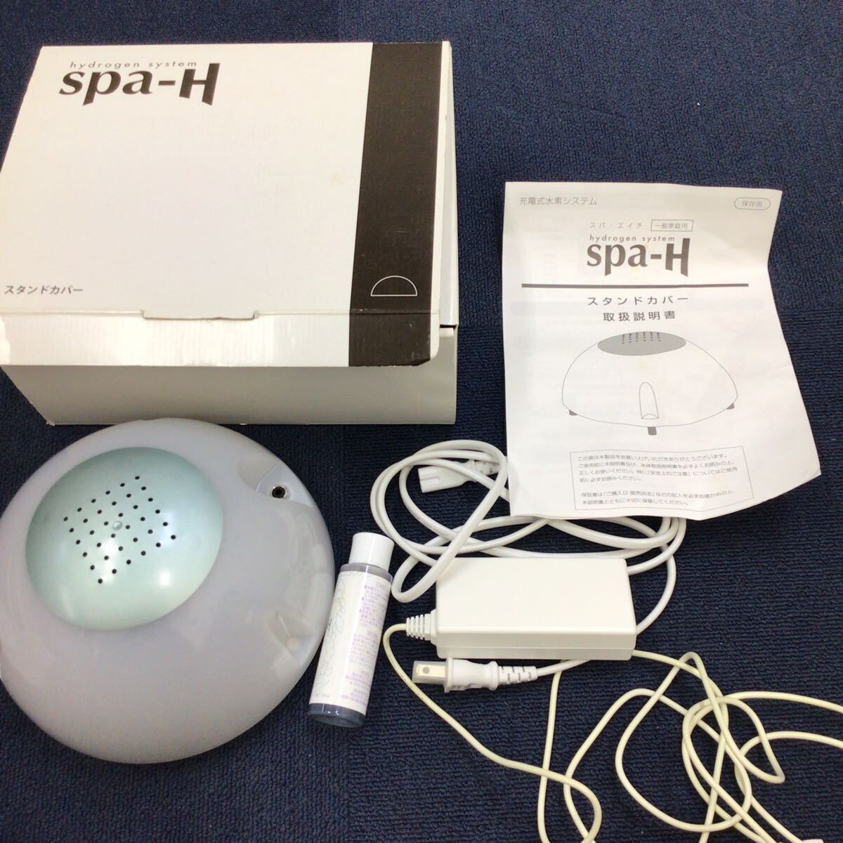 37802 0414Y spa-H スタンドカバー 動作未確認 詳細不明拍卖