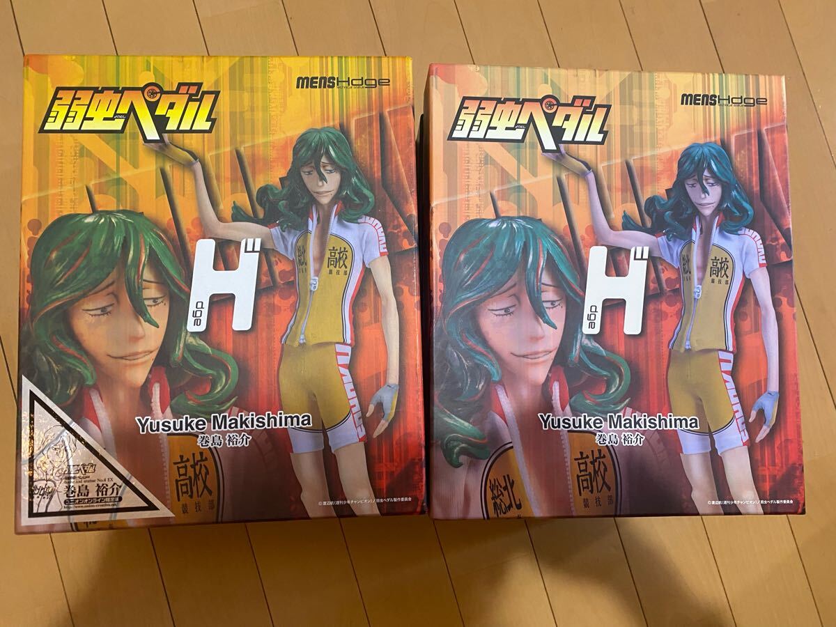 2種 ユニオンクリエイティブ mensHdge technical statue 弱虫ペダル 巻島祐介 ユニオンオンライン限定版 1 25331拍卖