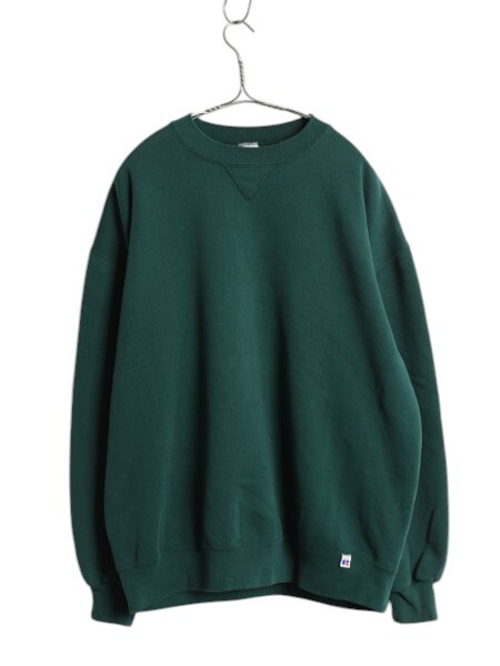 90s USA製 ラッセル 無地 スウェット メンズ レディース XL 古着 オールド RUSSELL ブランク トレーナー 前V 裏起毛 スエット 大きいサイズ拍卖