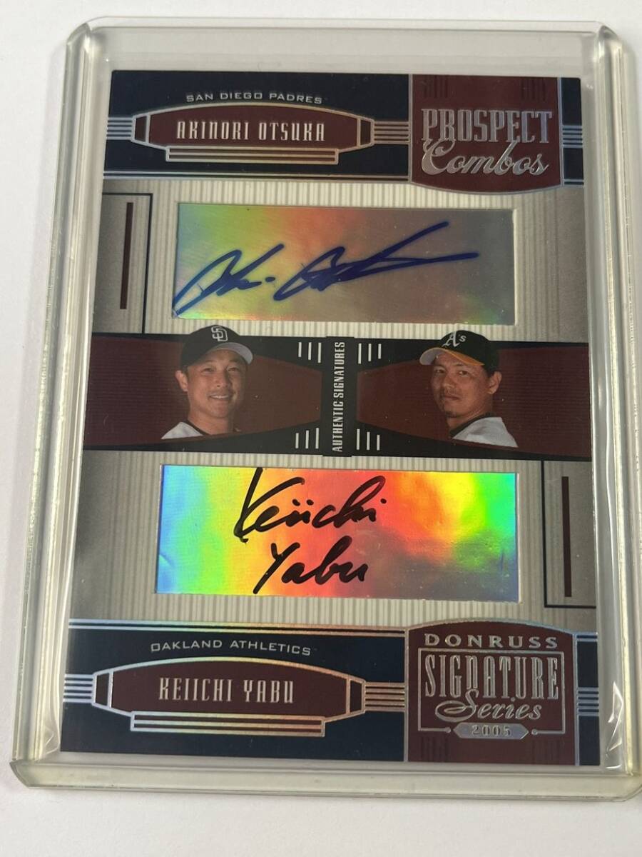 ● PROSPECT COMBOS SIGNATURE 藪 恵壹 & 大塚 晶則 2005 ●拍卖