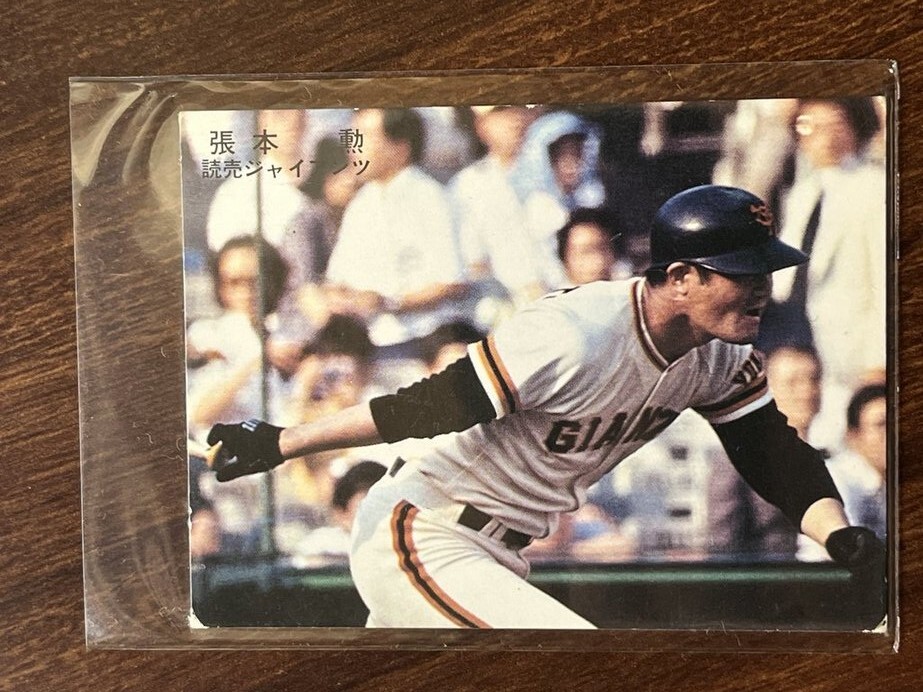 ● 78年 カルビー 張本 勲 巨人 ●拍卖