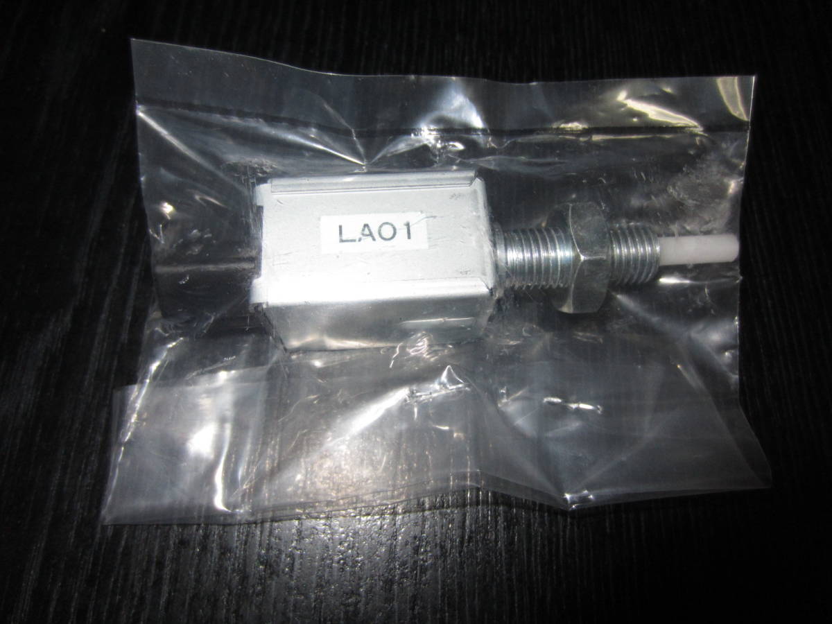 送料格安 RX7 NA NB ロードスター FC3S クラッチスイッチ マツダ純正 クラッチセンサー エンスト ストール スイッチ クラッチ RX-7 FD3S拍卖