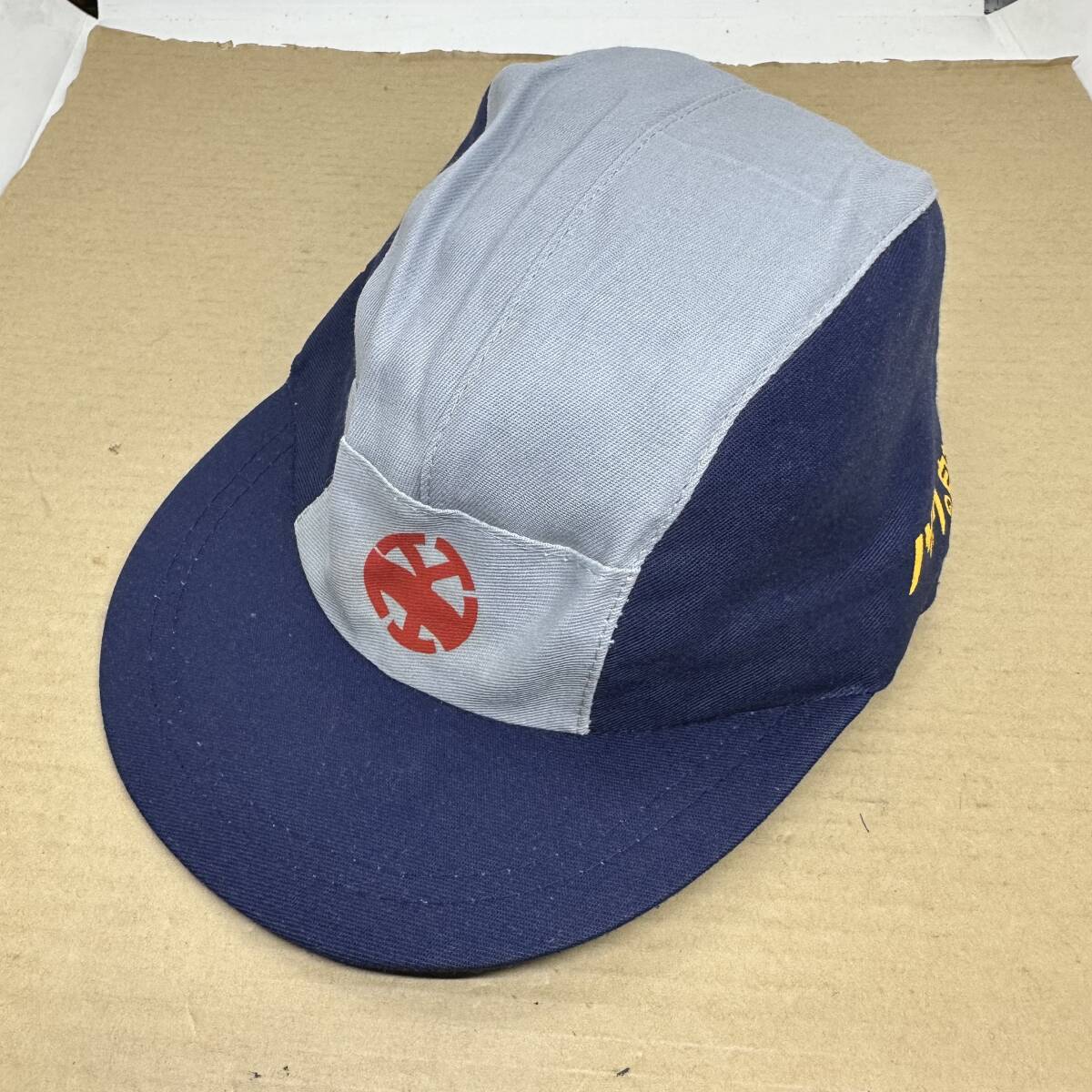 ノザワの自転車 作業帽子 昭和 レトロ ビンテージ拍卖