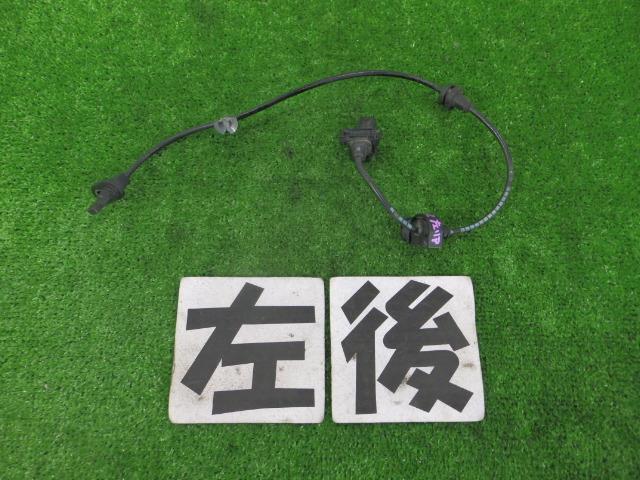 インサイト DAA-ZE2 ABSセンサー LDA-MF6 NH731P 9L03C-R 57475-TM8-A01 250472拍卖