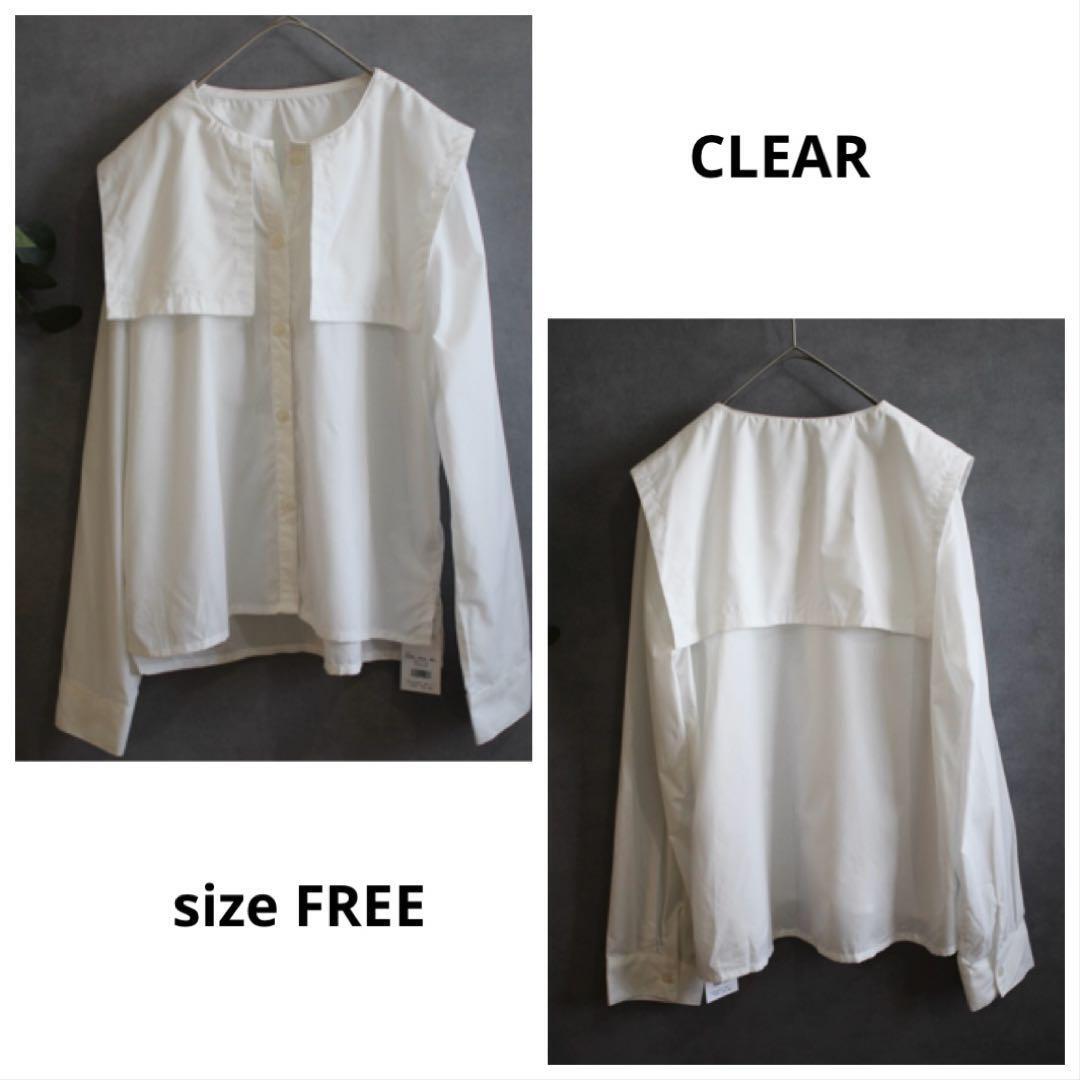 【新品未使用】CLEAR セーラー襟長袖ブラウス 白拍卖